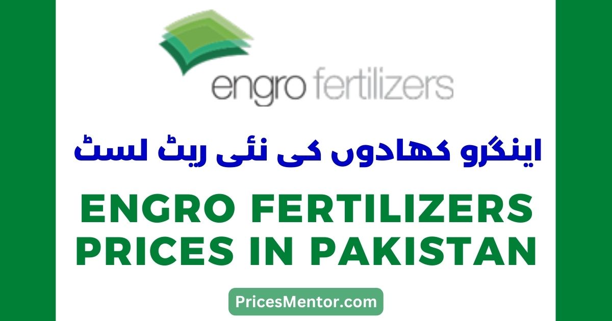 Engro Fertilizer Price in Pakistan Today 2023