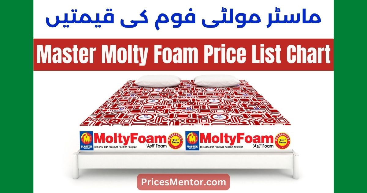 molty foam double bed mattress price in pakistan