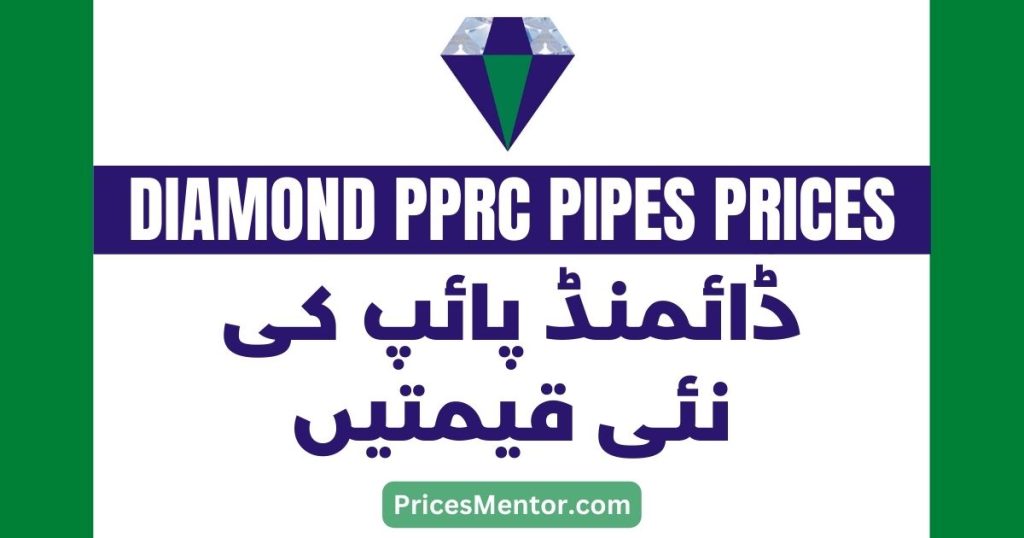 Diamond Pprc Pipes Price List Updated