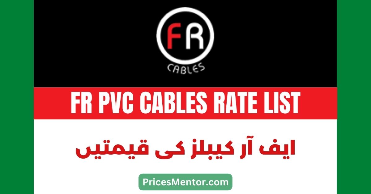 FR PVC Cables Price List 2023 in Pakistan