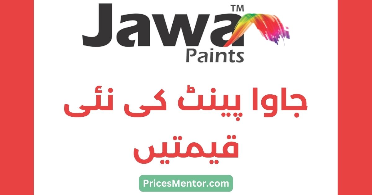 Jawa Paints Price List 2023 in Pakistan