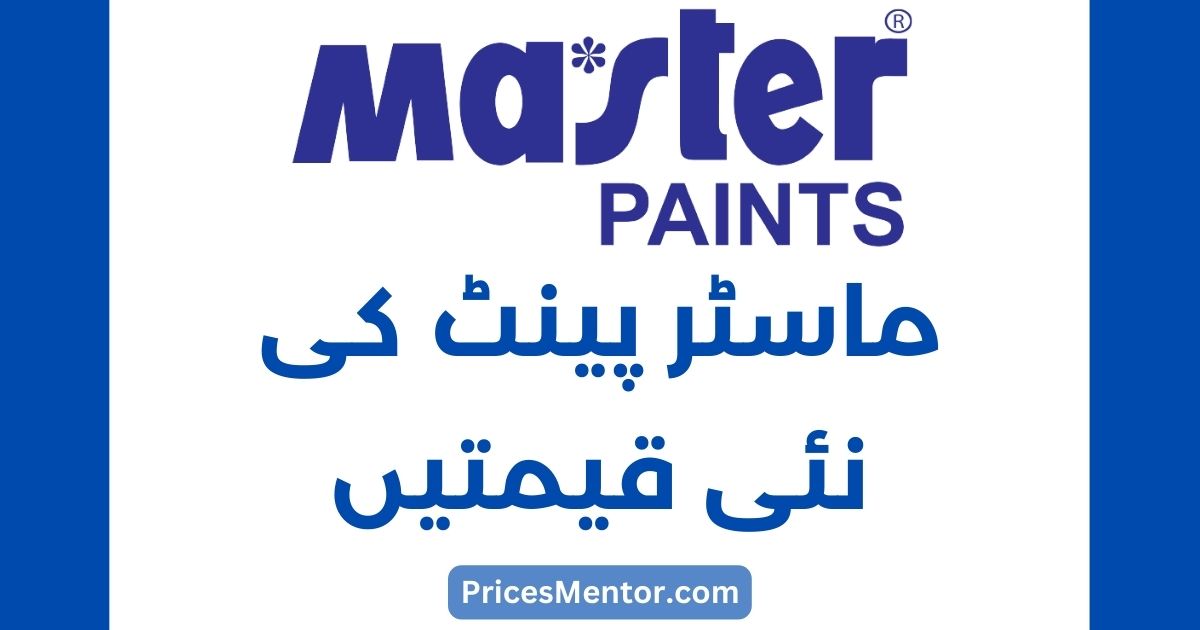 Master Paint Price List 2023 in Pakistan