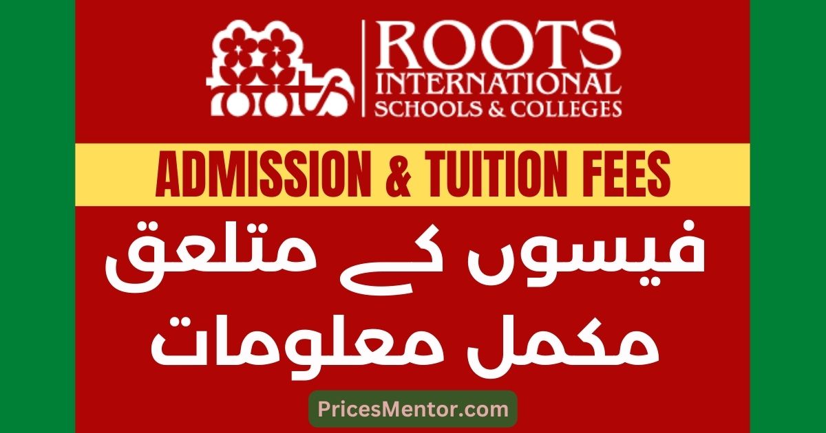 ROOTS International School Fees 2023
