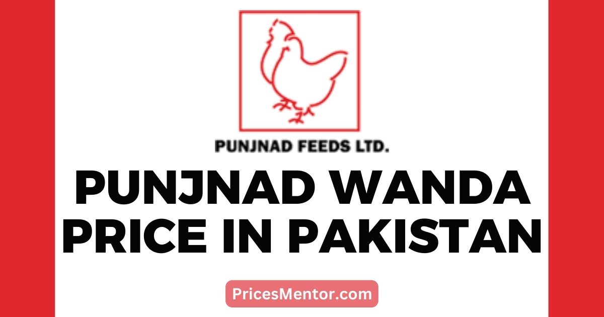 Punjnad Wanda Price in Pakistan 2023 [Feed New Rates]