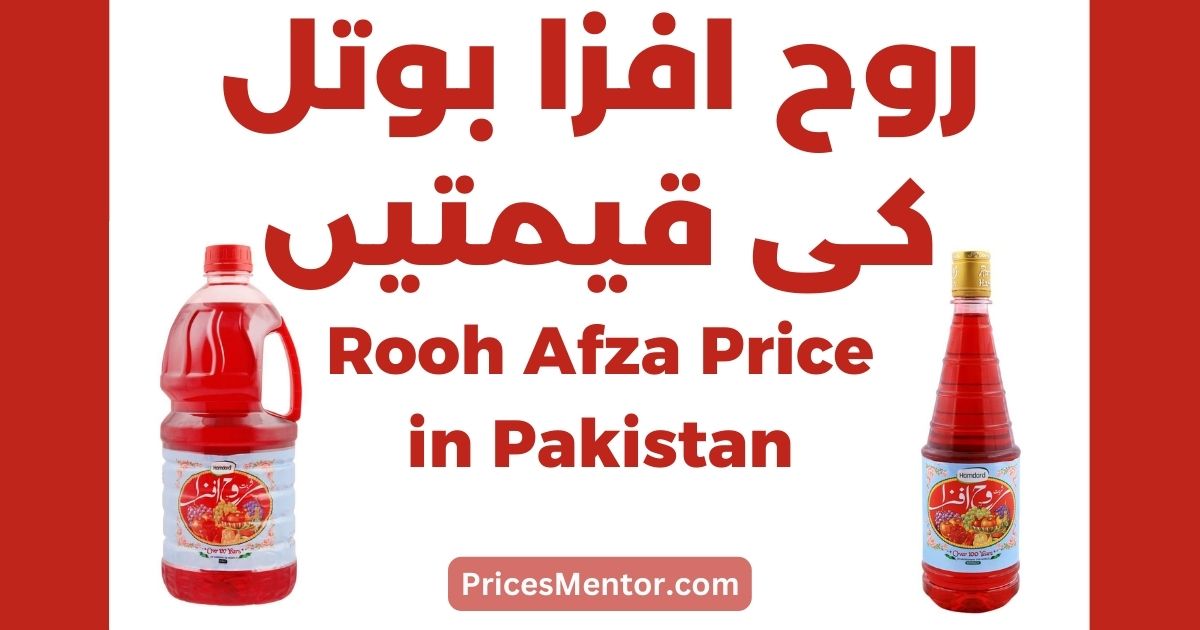 Rooh Afza Price in Pakistan 2023