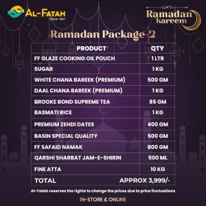 Al Fatah Store Ramzan Rashan Package 2