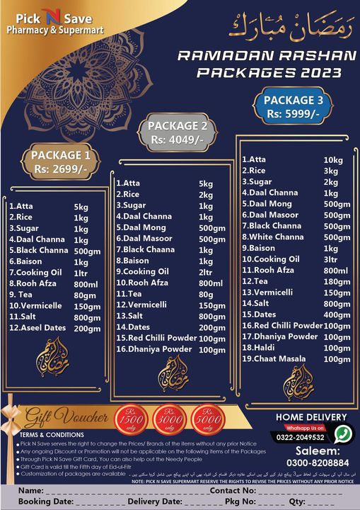 Pick N Save Super Market Ramadan Packages 2023