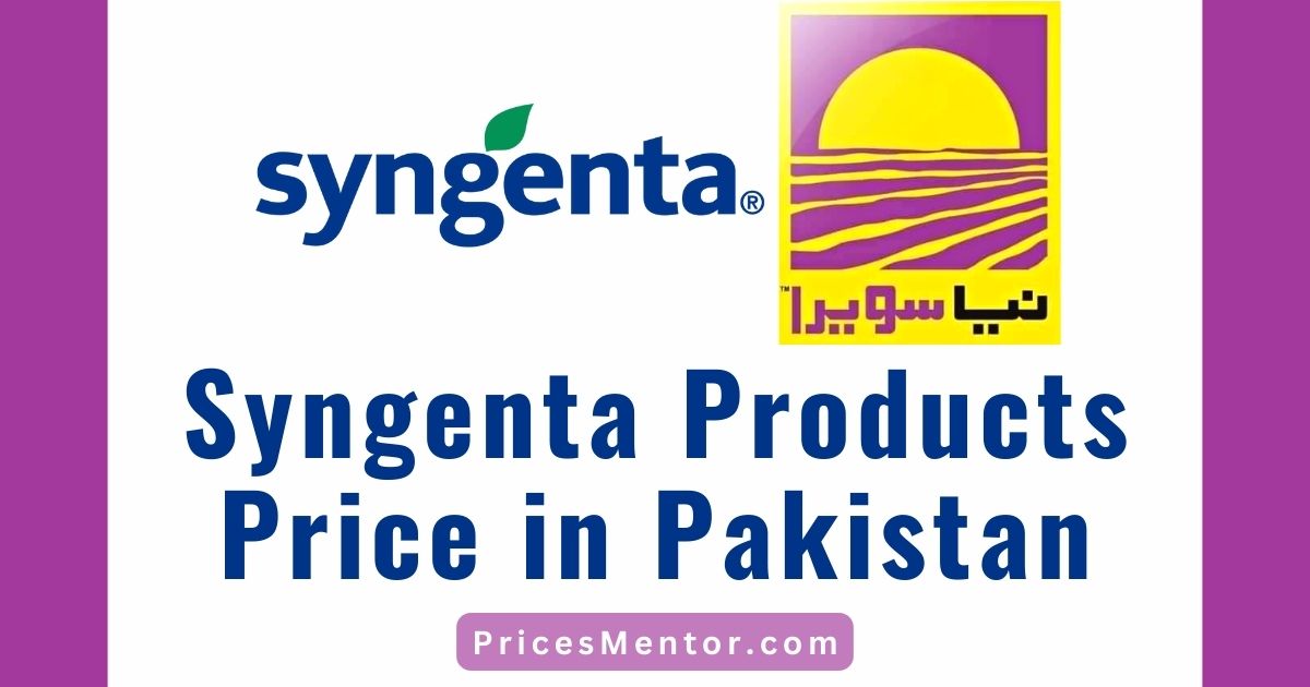 Syngenta Products Price List in Pakistan 2023, Naya Sawera Products Price in Pakistan 2023